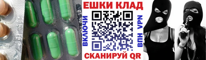 Экстази диски  Сим 