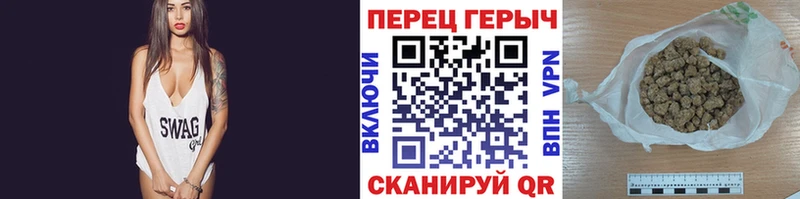 Героин Афган  mega ссылка  Сим 