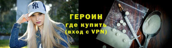 бошки Арсеньев