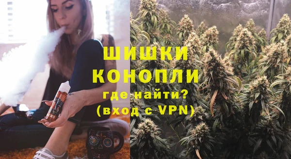 мет Аркадак