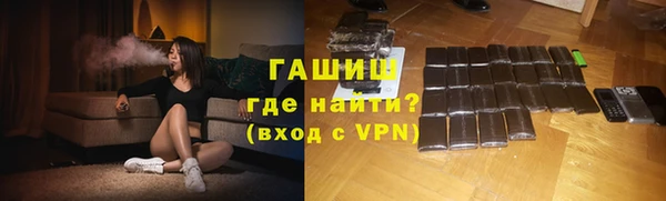 амф Баксан