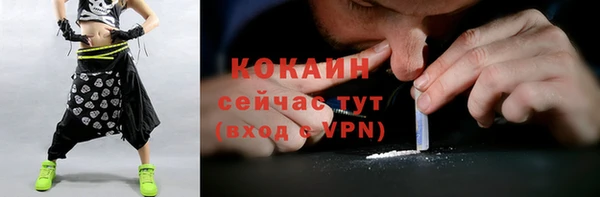амф Баксан