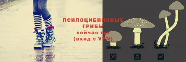 COCAINE Армянск