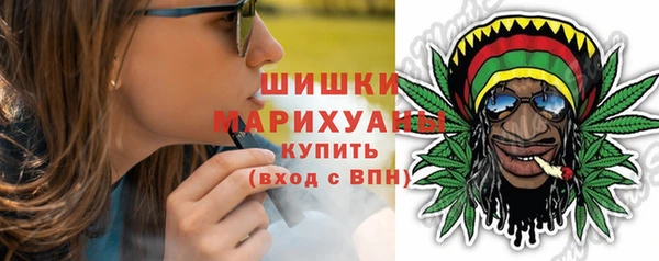 синтетический гашиш Балабаново