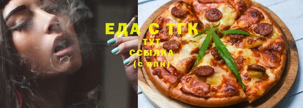 COCAINE Армянск