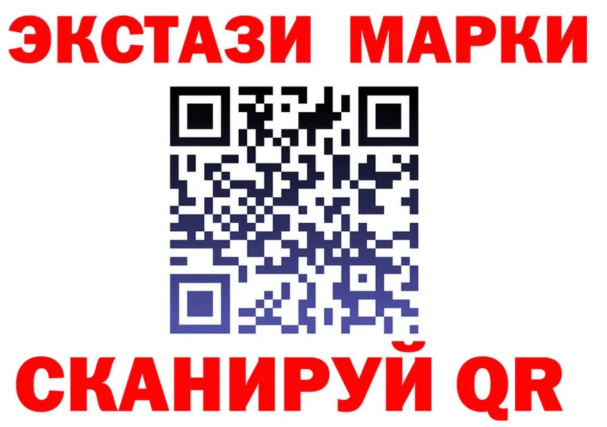 ЭКСТАЗИ mix зеркало это kraken Сим
