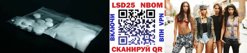 ЛСД экстази кислота  как найти закладки  mega tor  Сим 