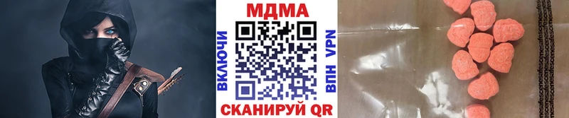 купить   Сим  блэк спрут зеркало  MDMA молли 