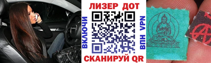 Марки NBOMe 1,5мг  наркошоп  даркнет телеграм  Сим 