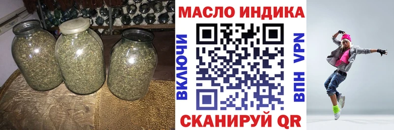 где можно купить   Сим  Дистиллят ТГК вейп с тгк 